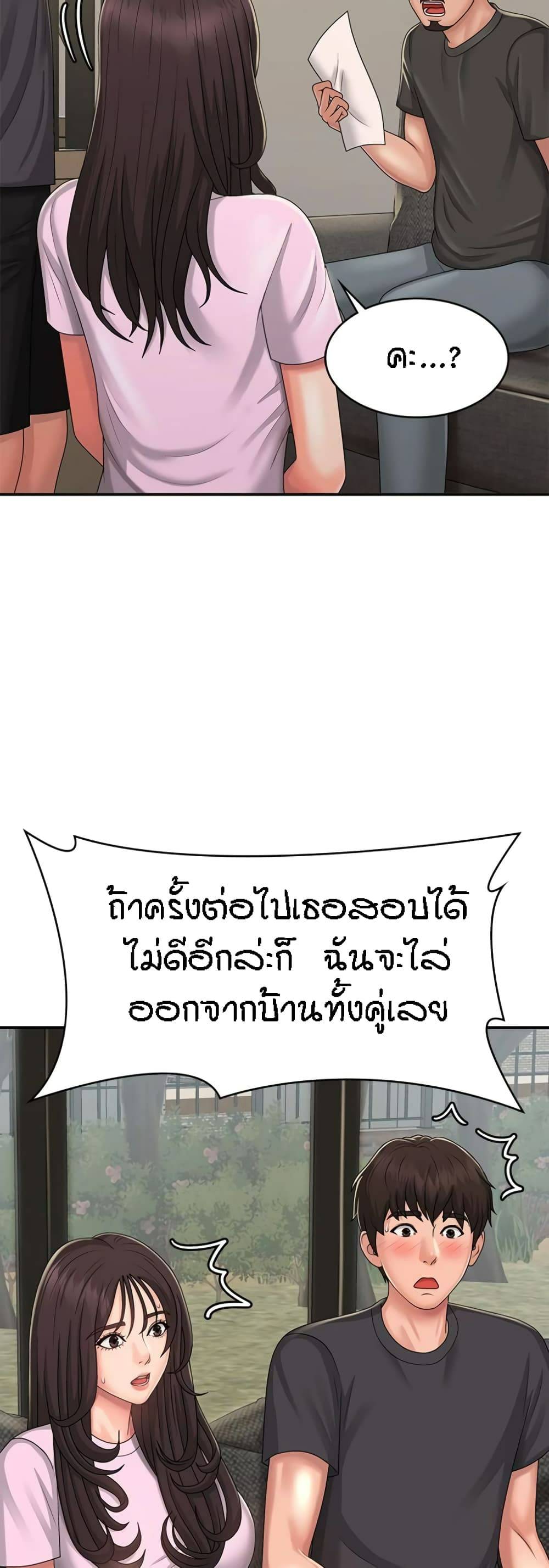 0066.jpg