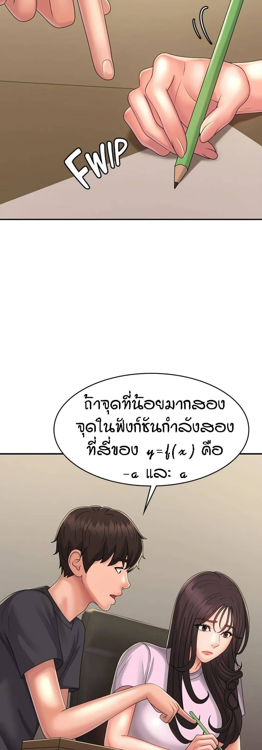 0069.jpg