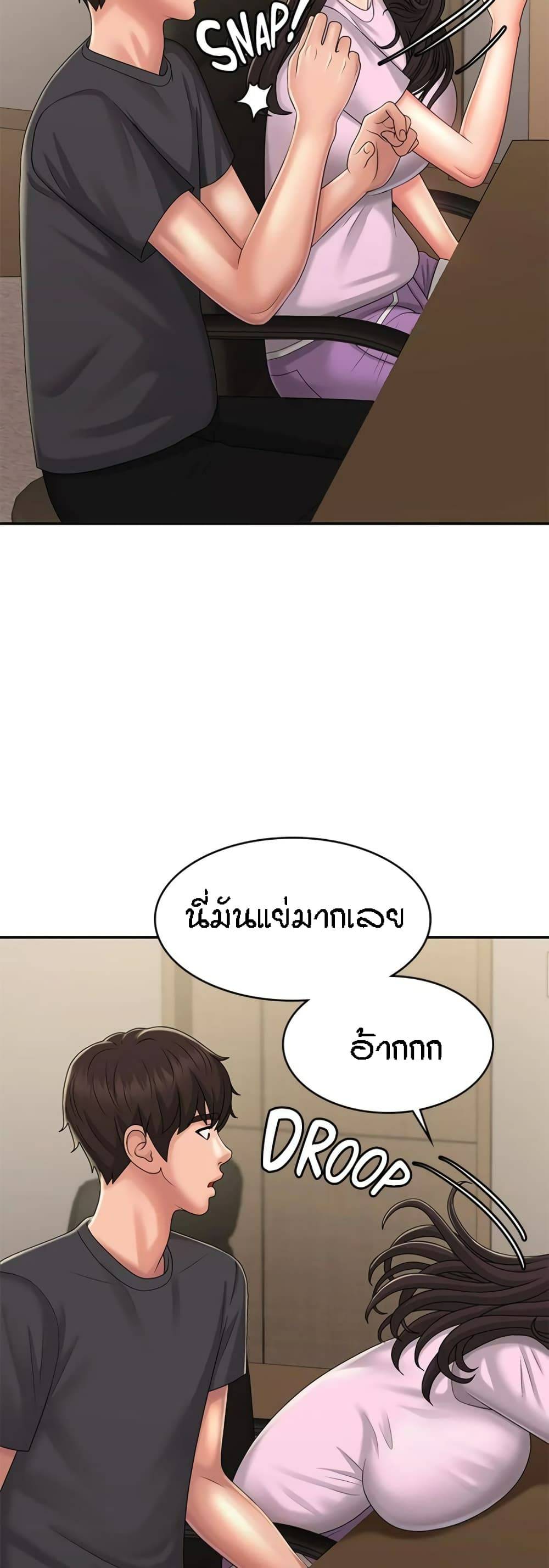 0077.jpg