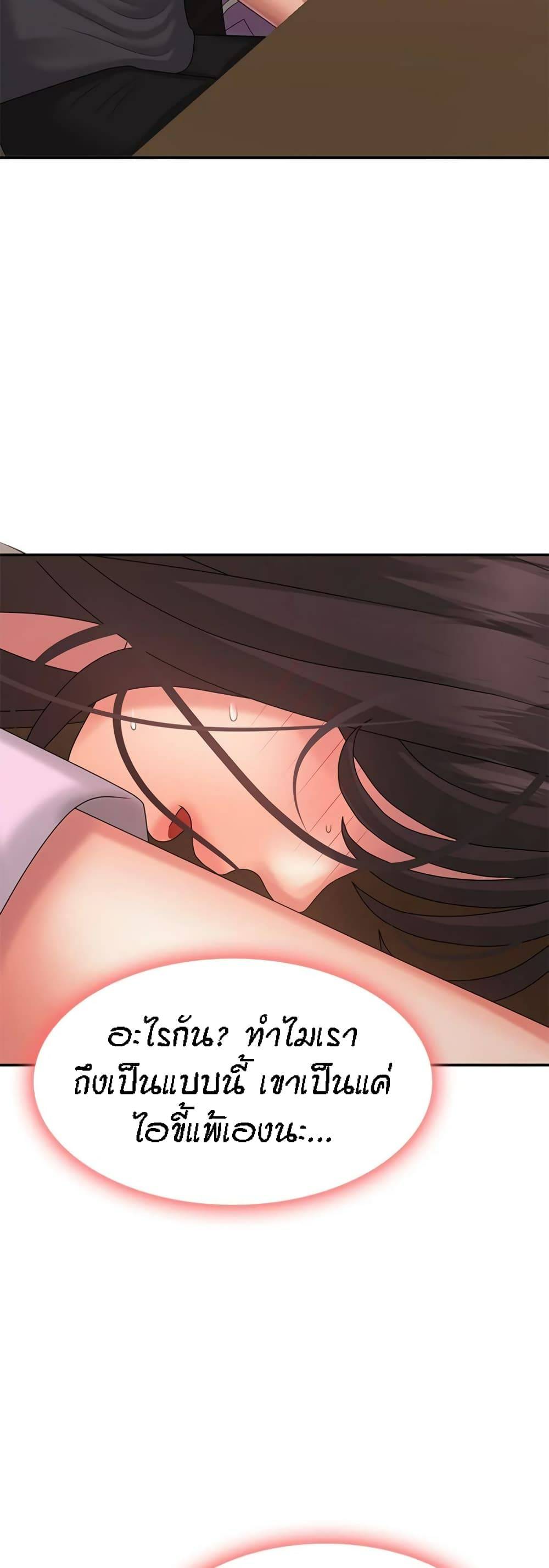 0078.jpg