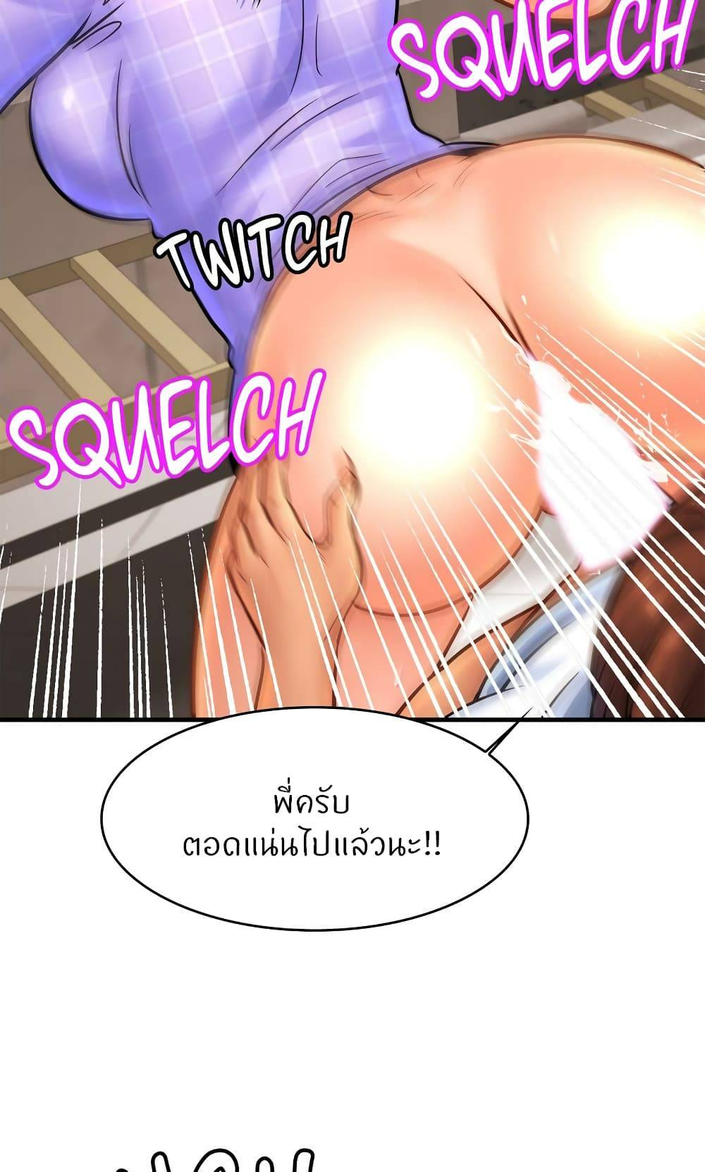 0077.jpg