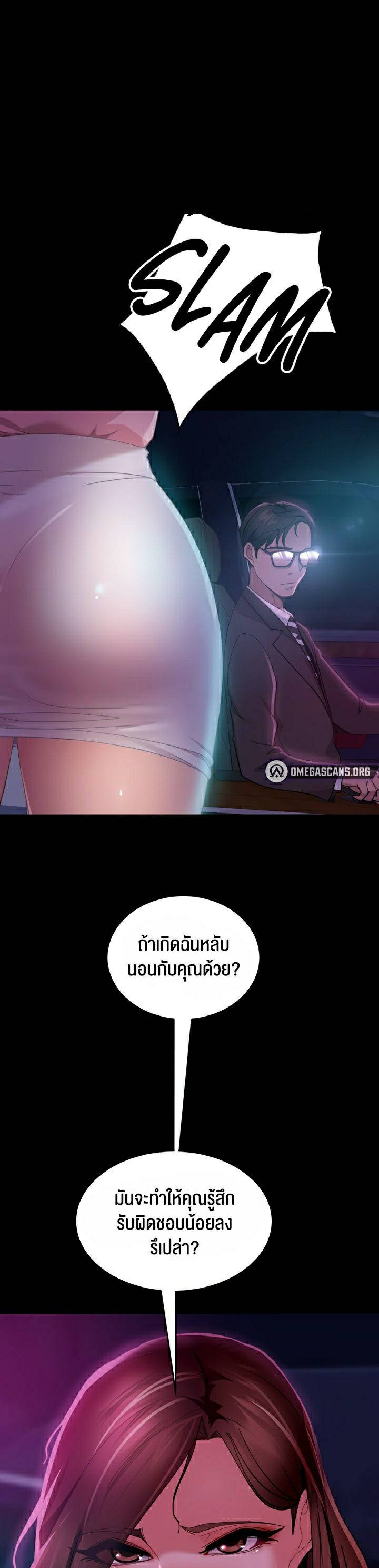 0025.jpg
