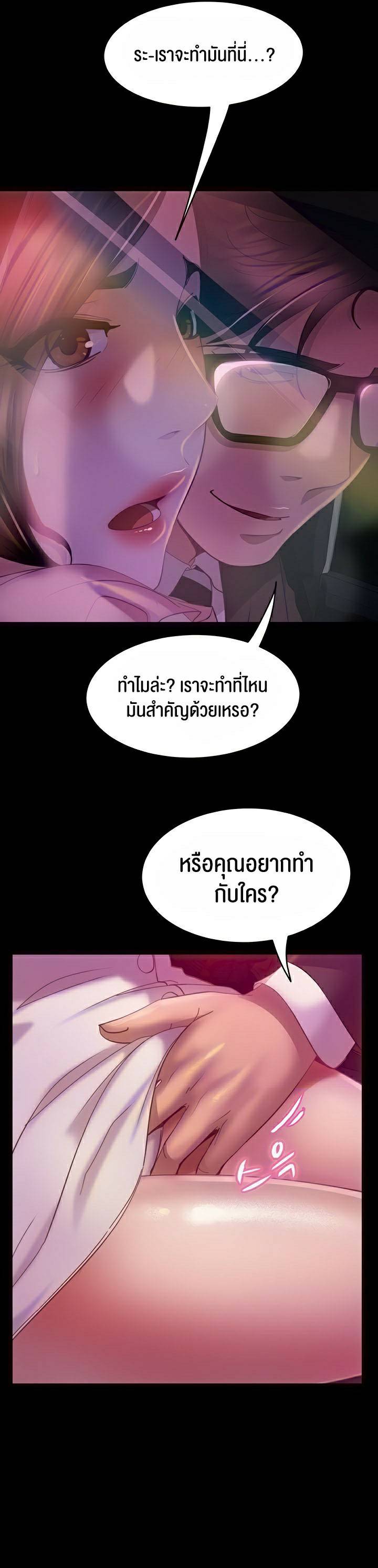 0030.jpg