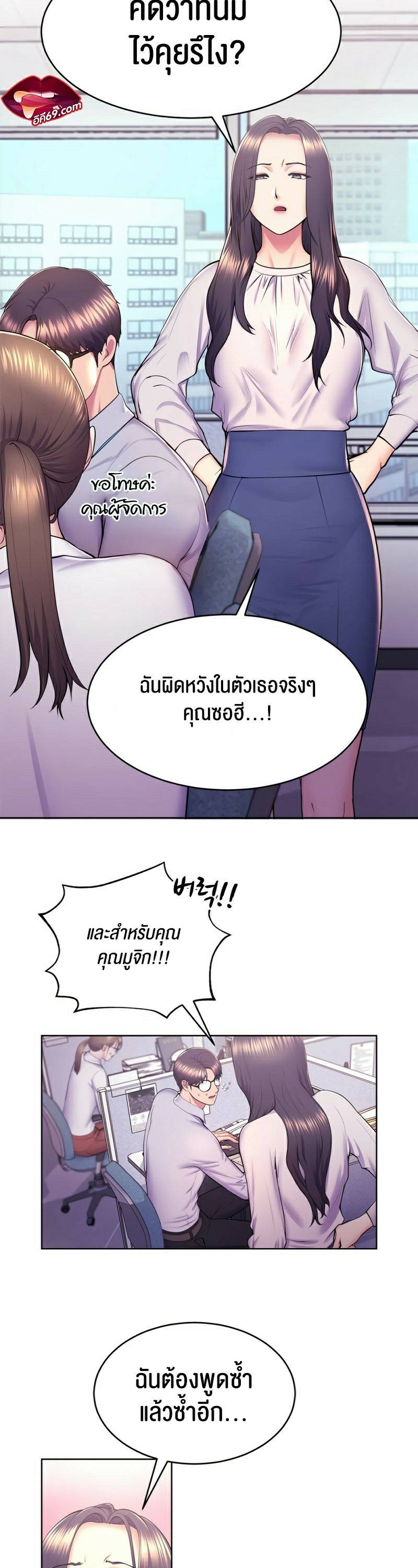 0030.jpg