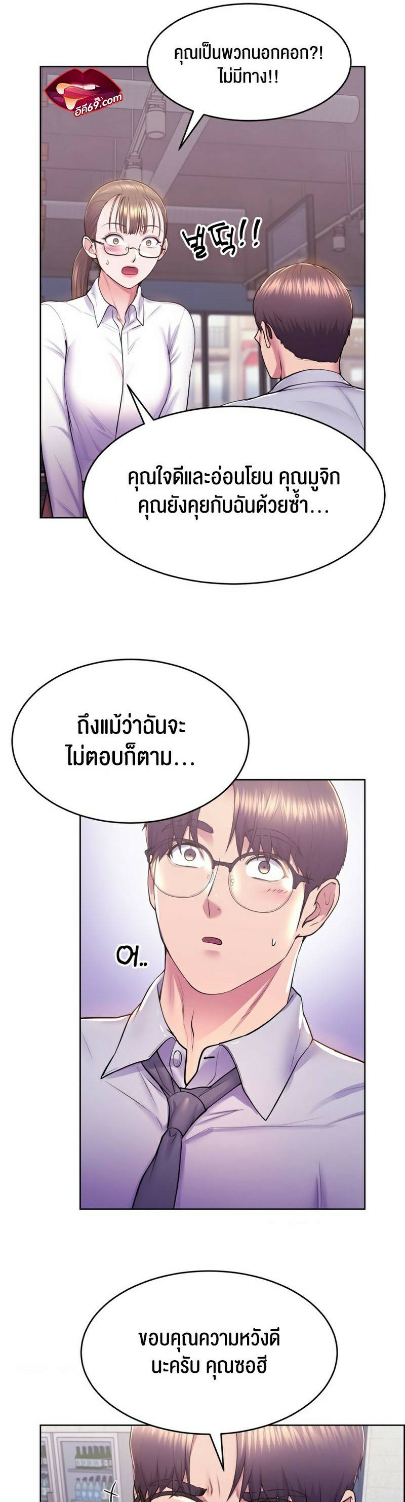 0050.jpg