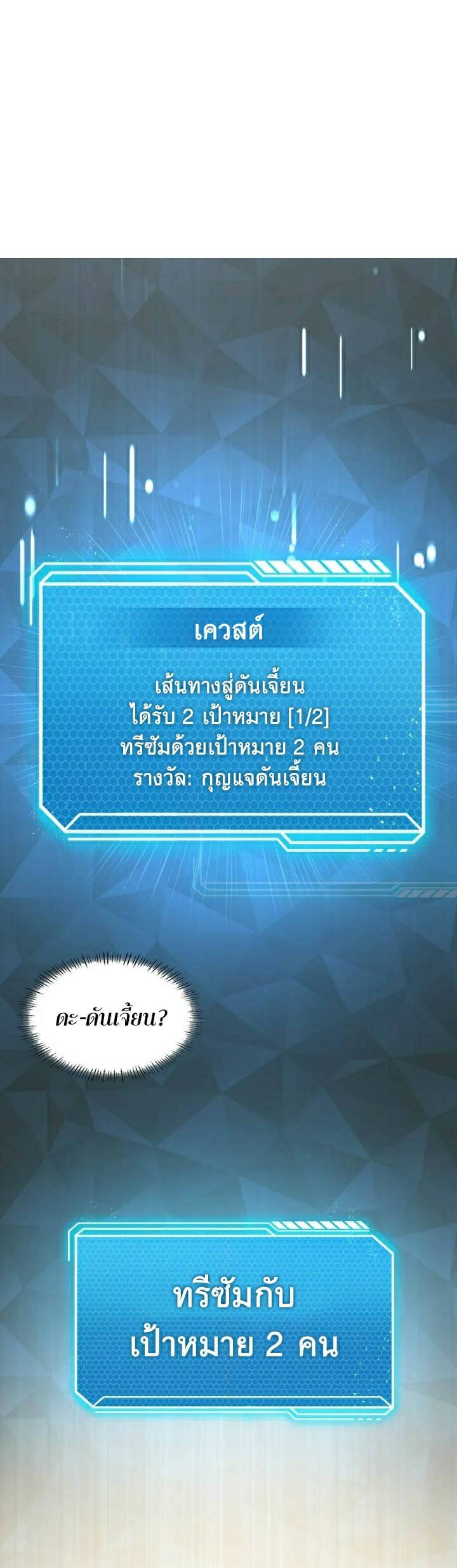 0025.jpg