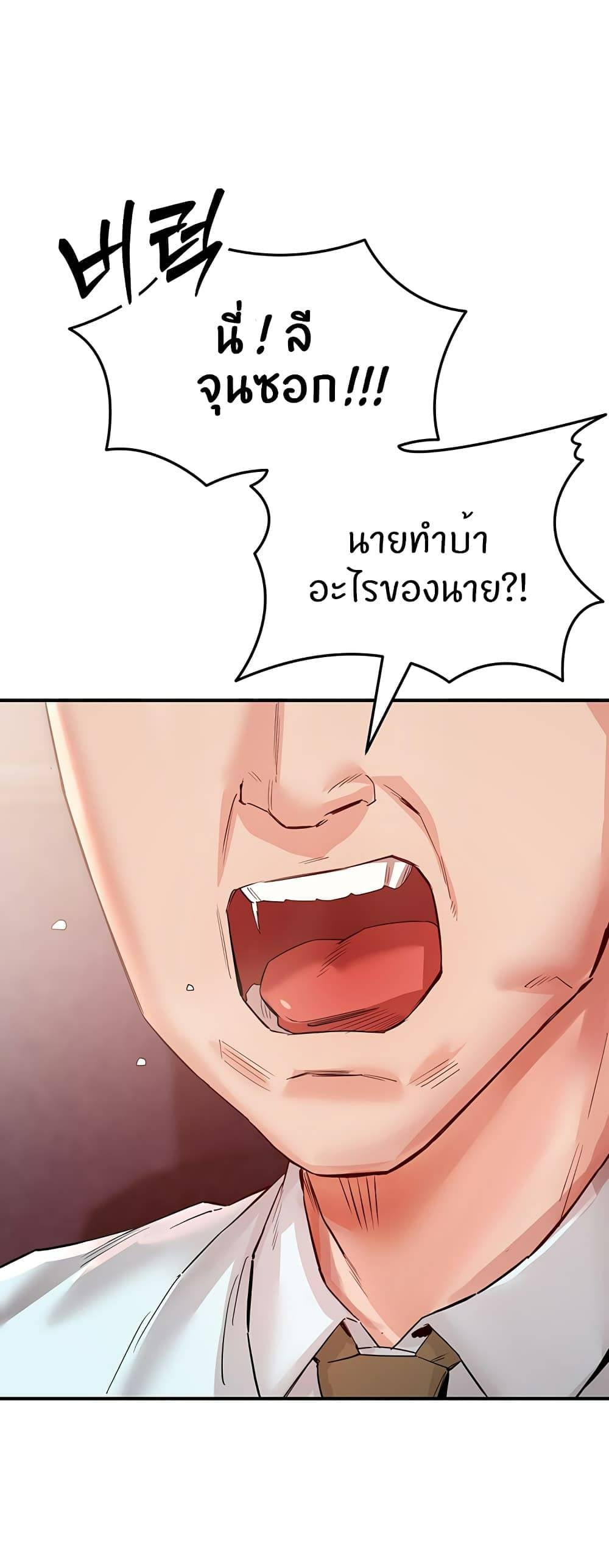 0050.jpg
