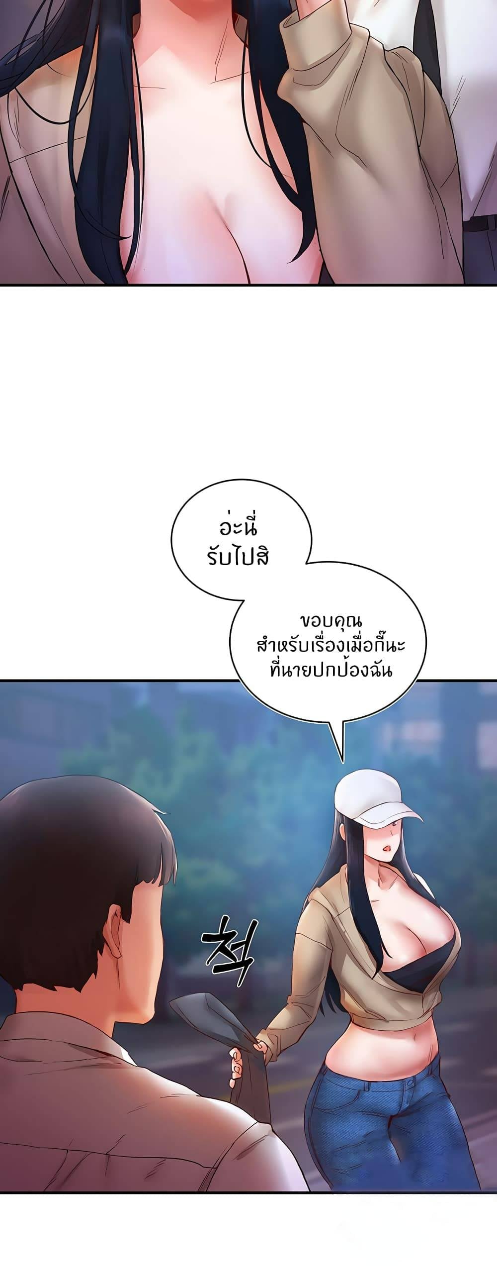 0075.jpg