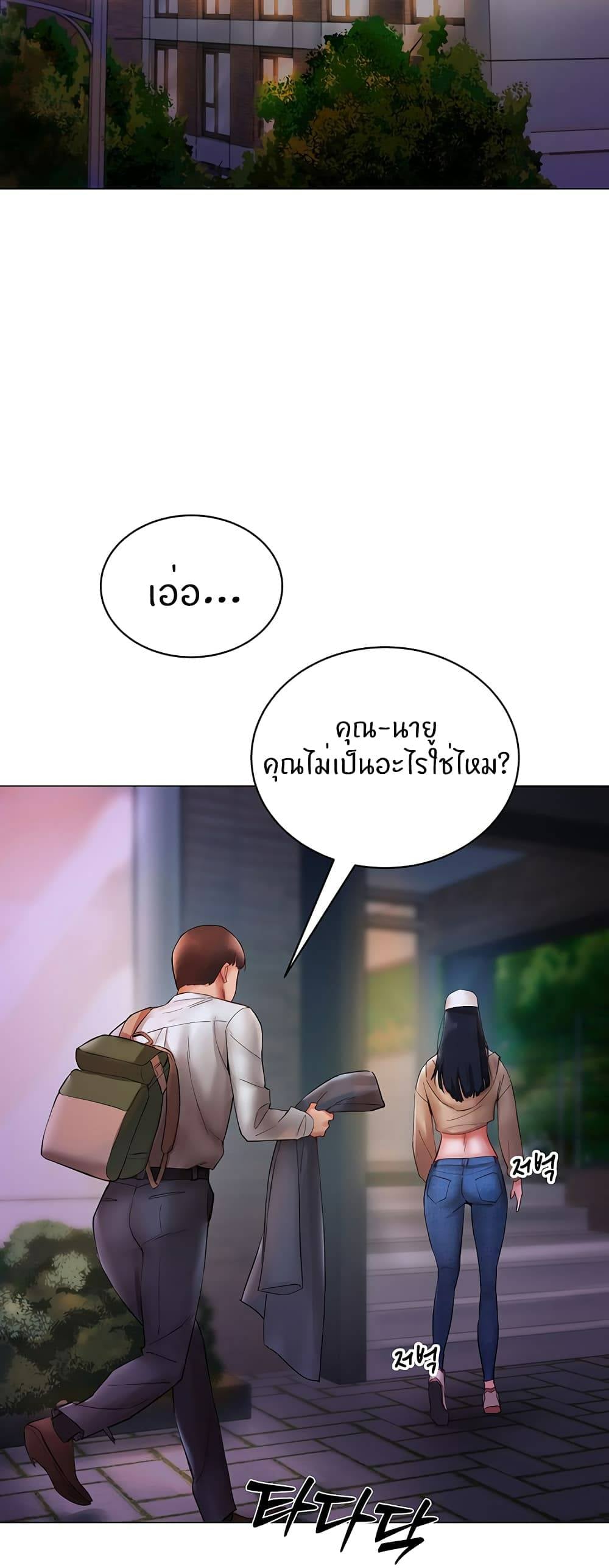 0078.jpg