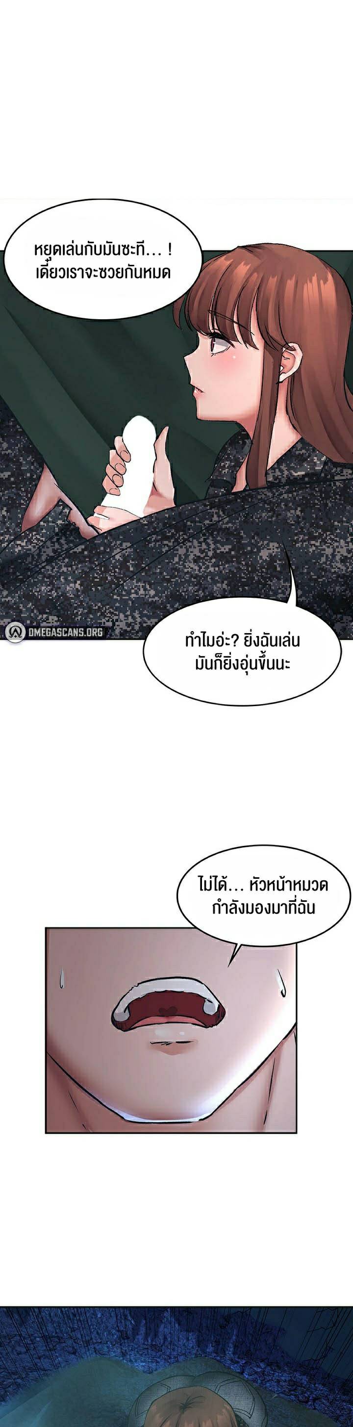 0025.jpg