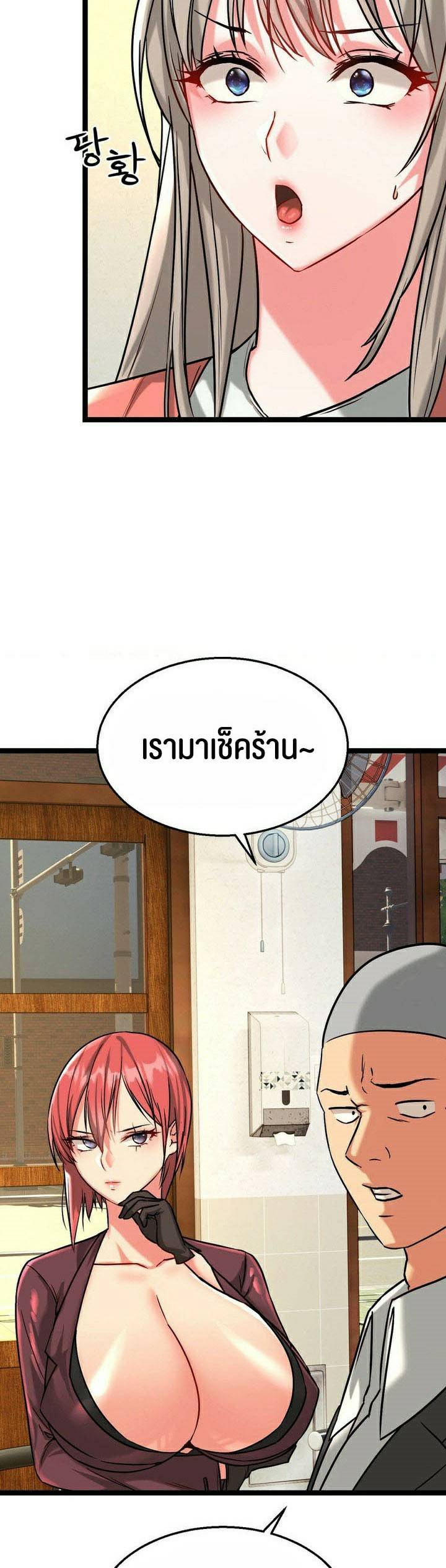 0030.jpg