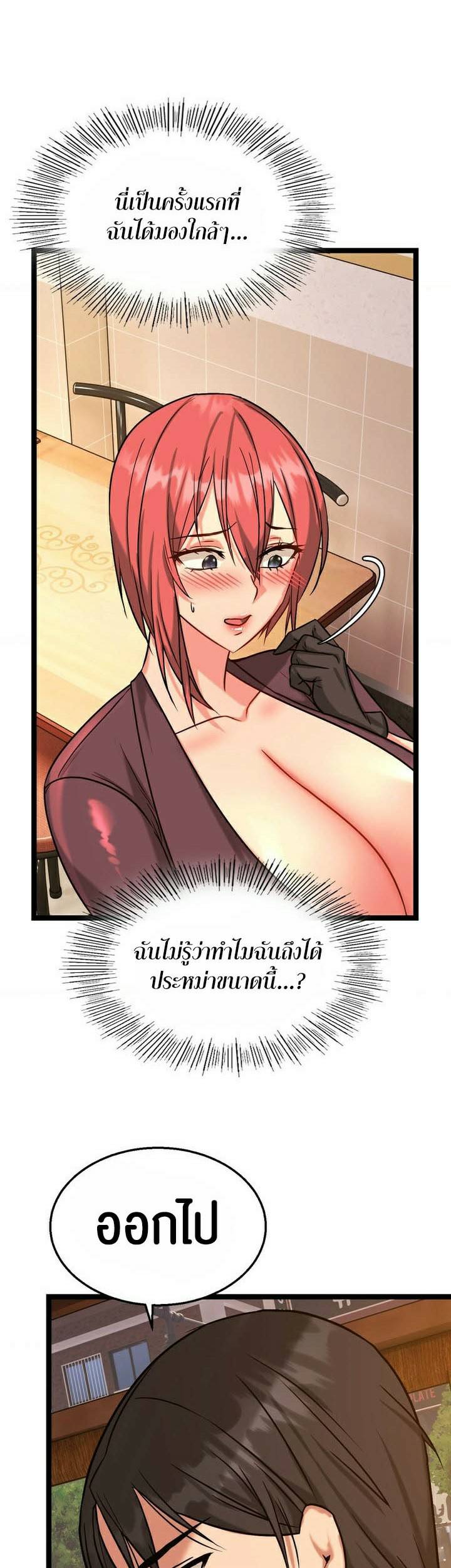 0050.jpg