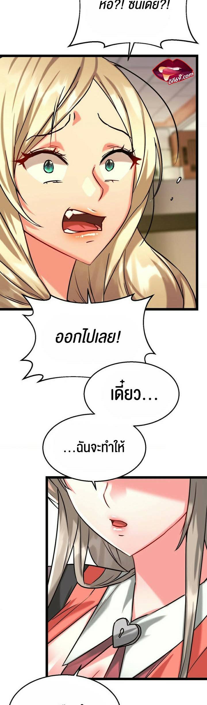 0055.jpg