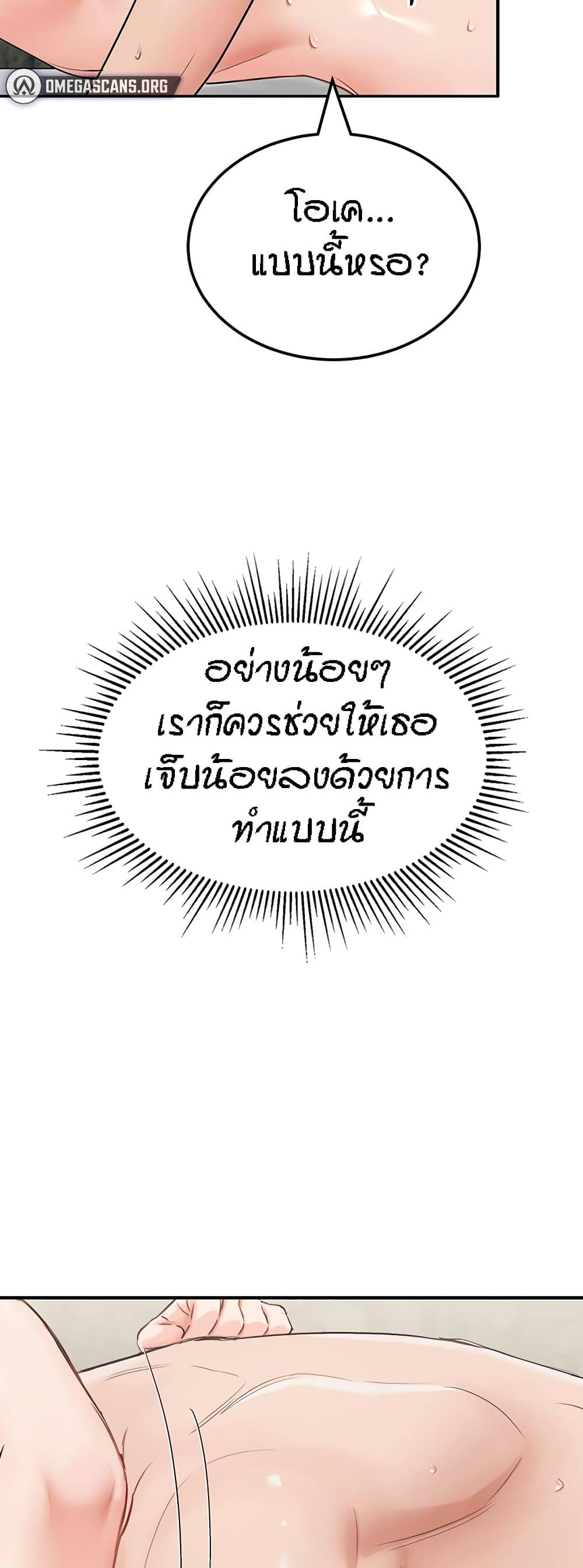 0040.jpg