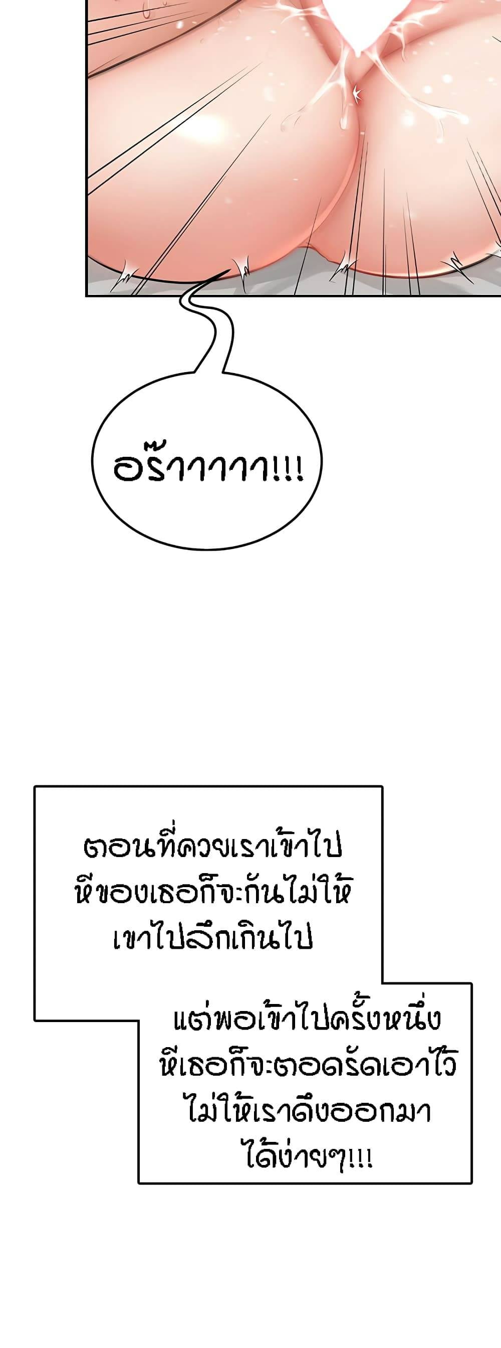 0045.jpg