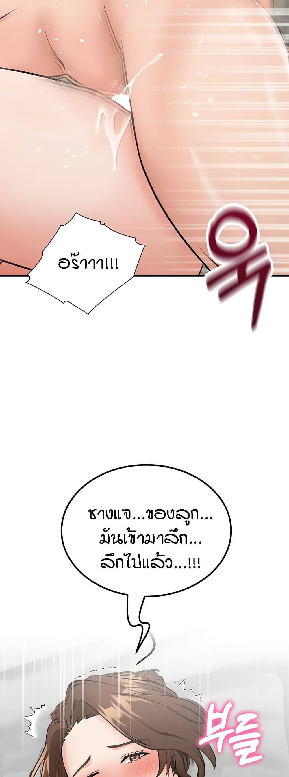 0070.jpg