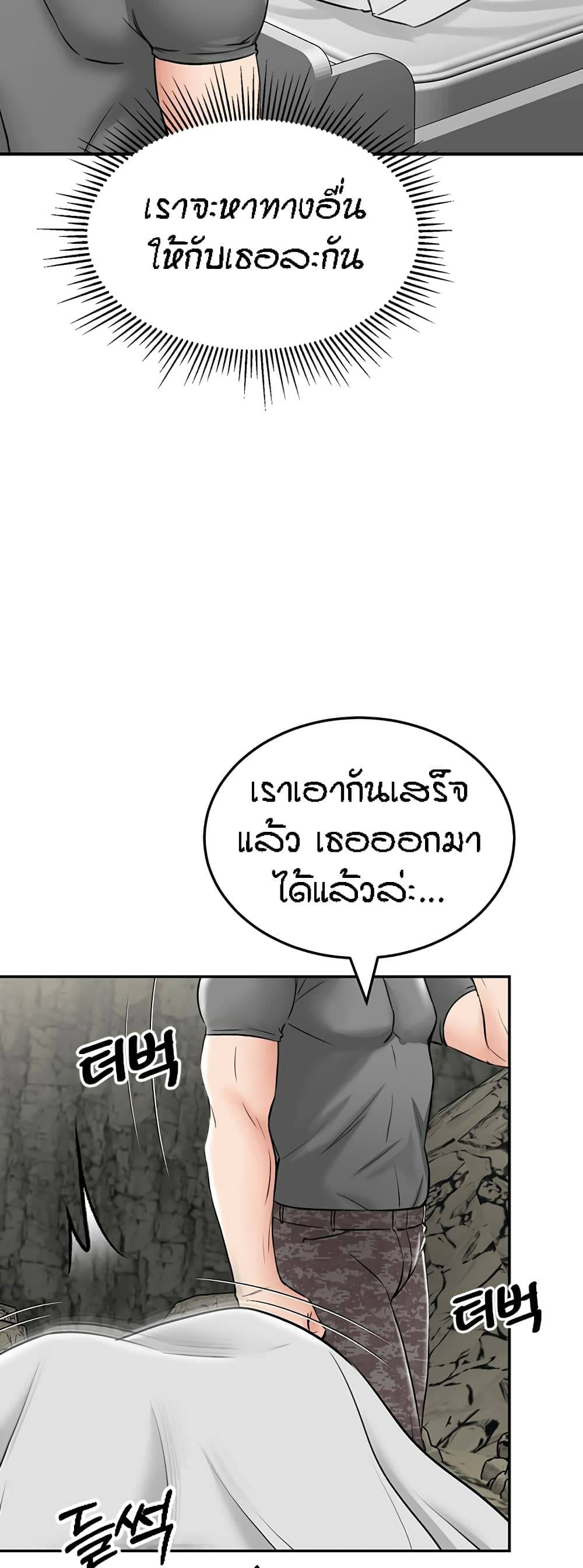 0090.jpg