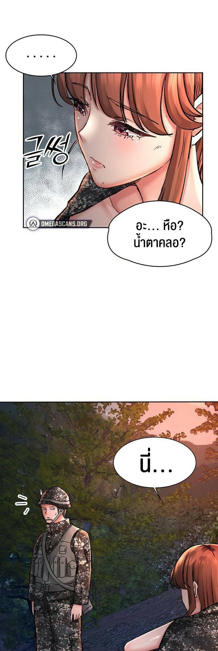 0025.jpg