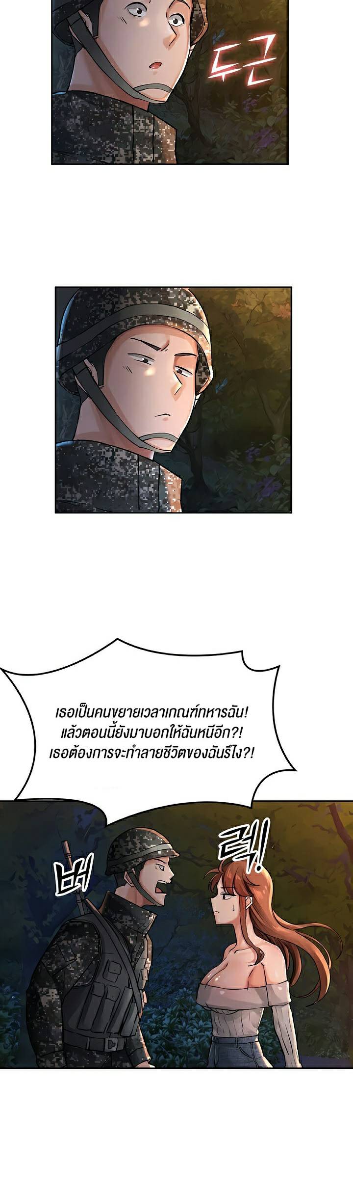 0029.jpg