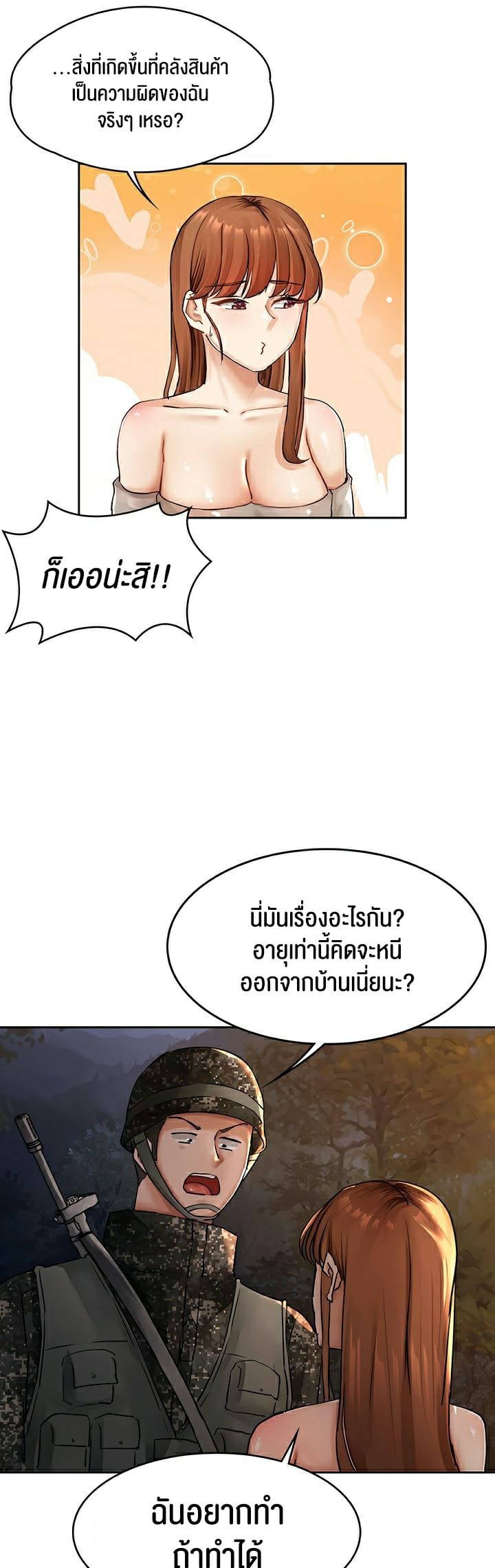 0030.jpg