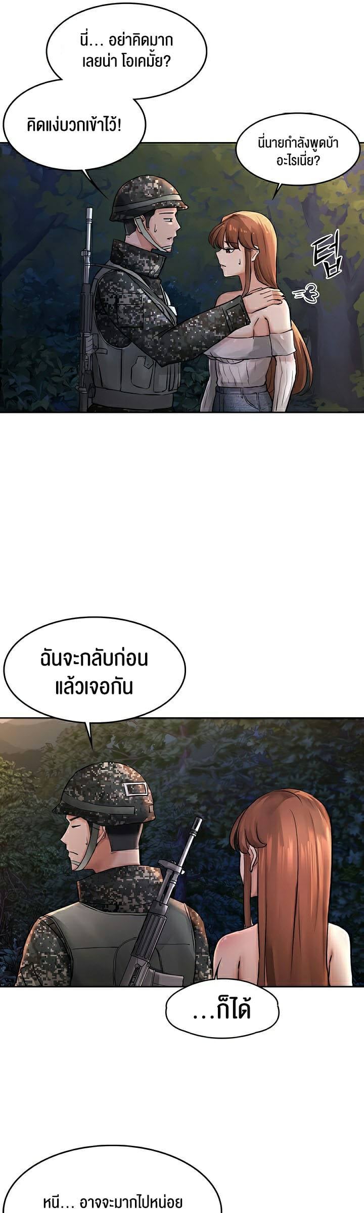 0035.jpg
