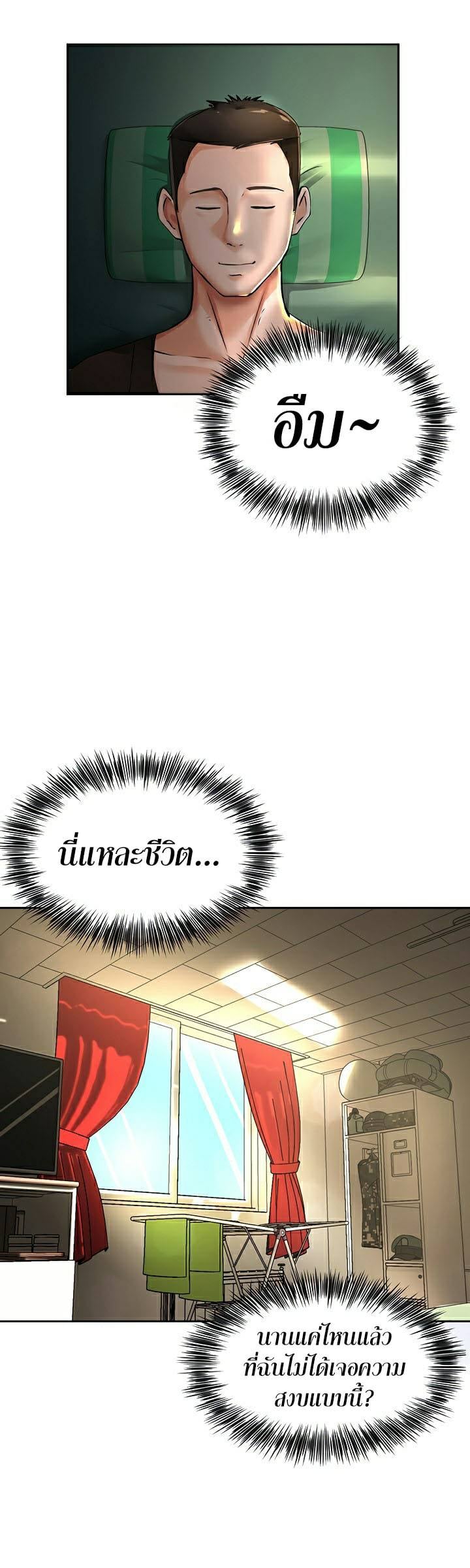 0050.jpg