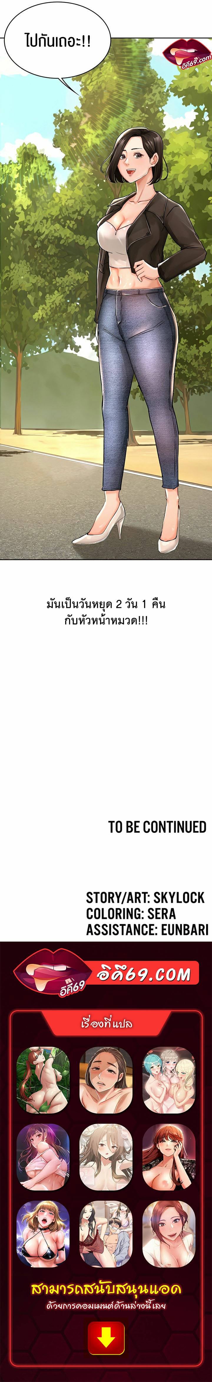 0060.jpg