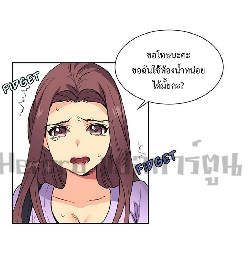 0037.jpg