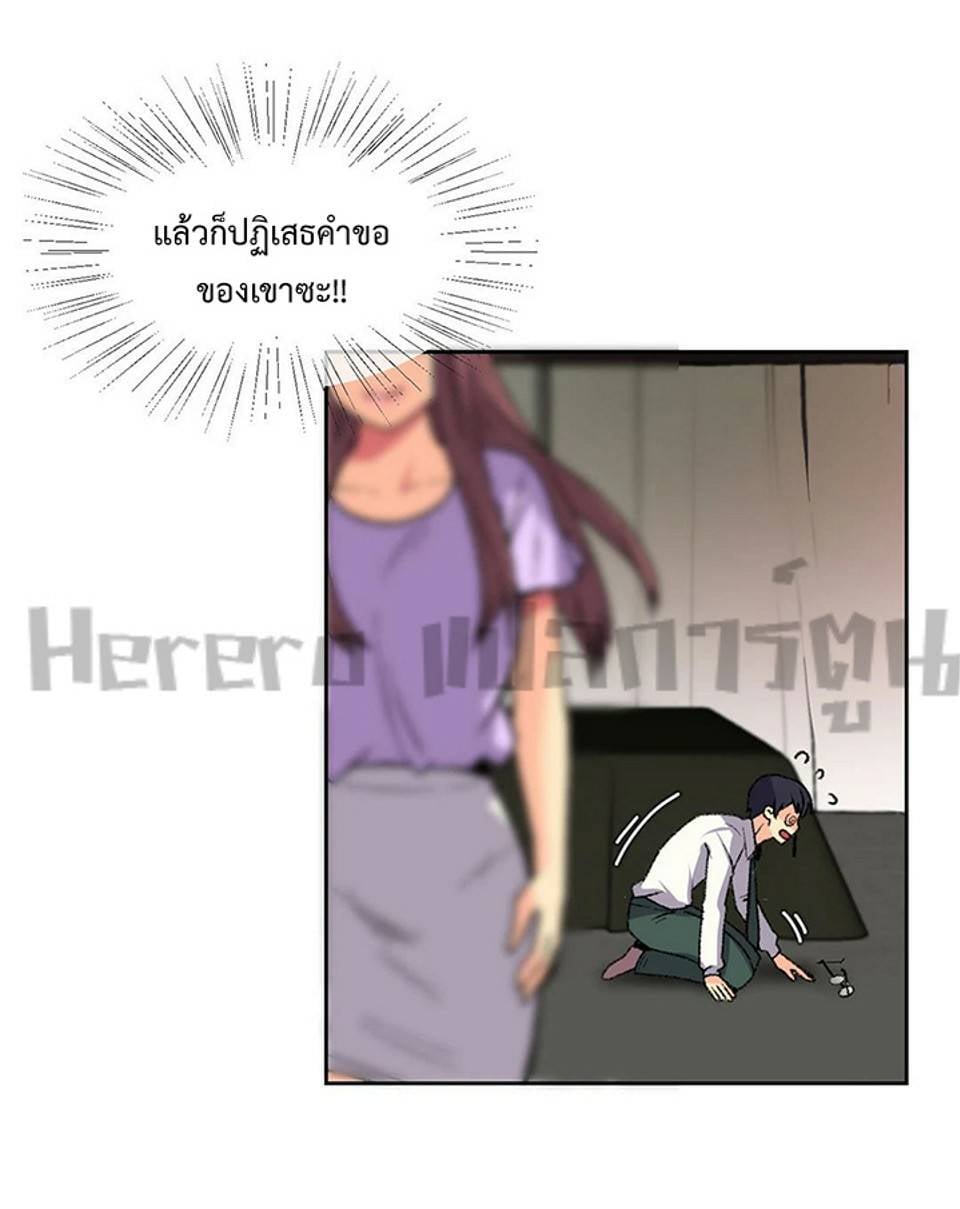 0066.jpg