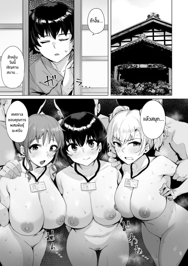 0014.jpg