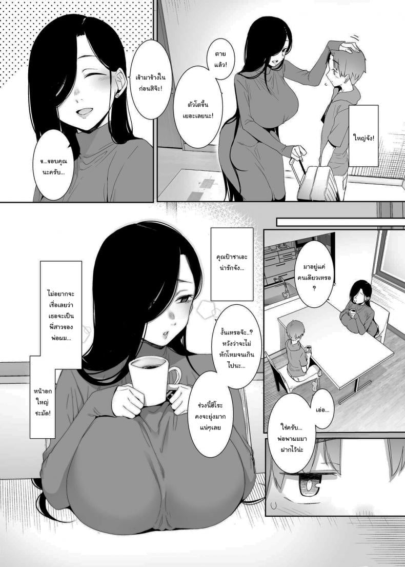 0015.jpg