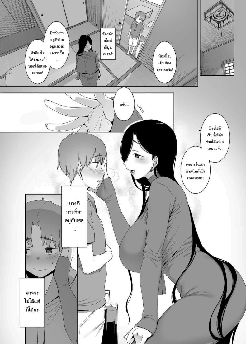 0017.jpg