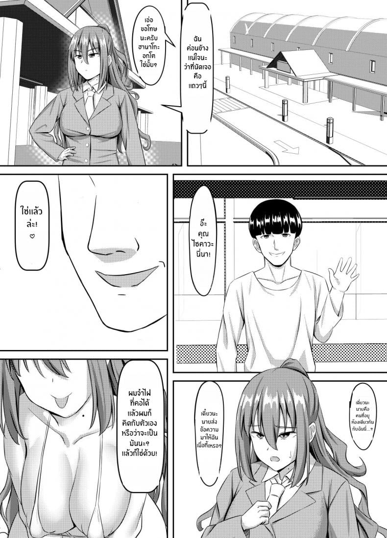 0017.jpg