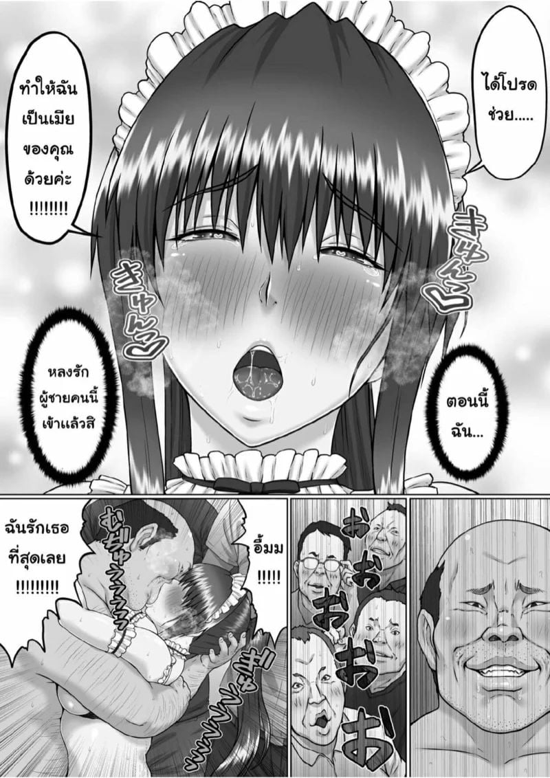 0004.jpg