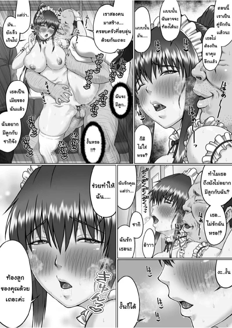 0013.jpg