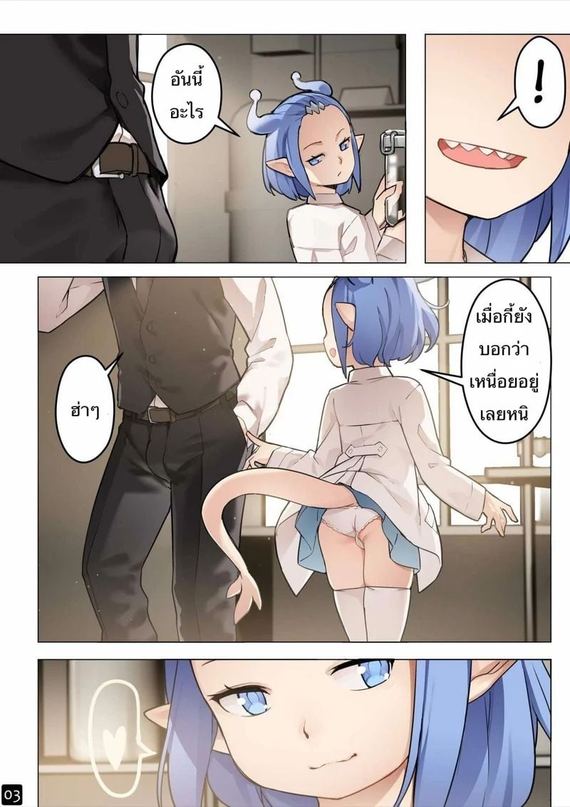 0004.jpg