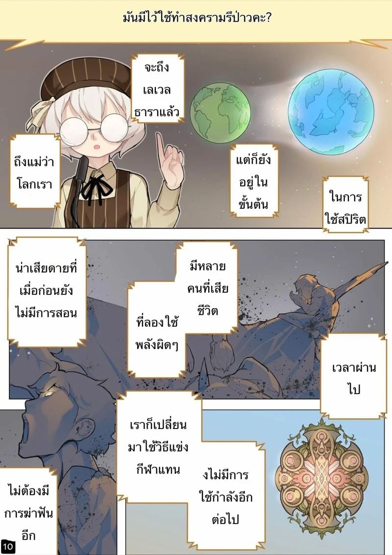 0011.jpg