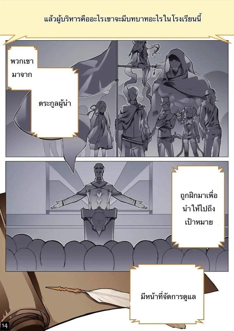 0015.jpg