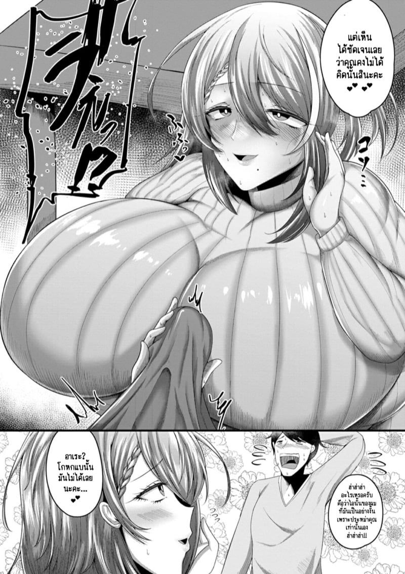 0006.jpg