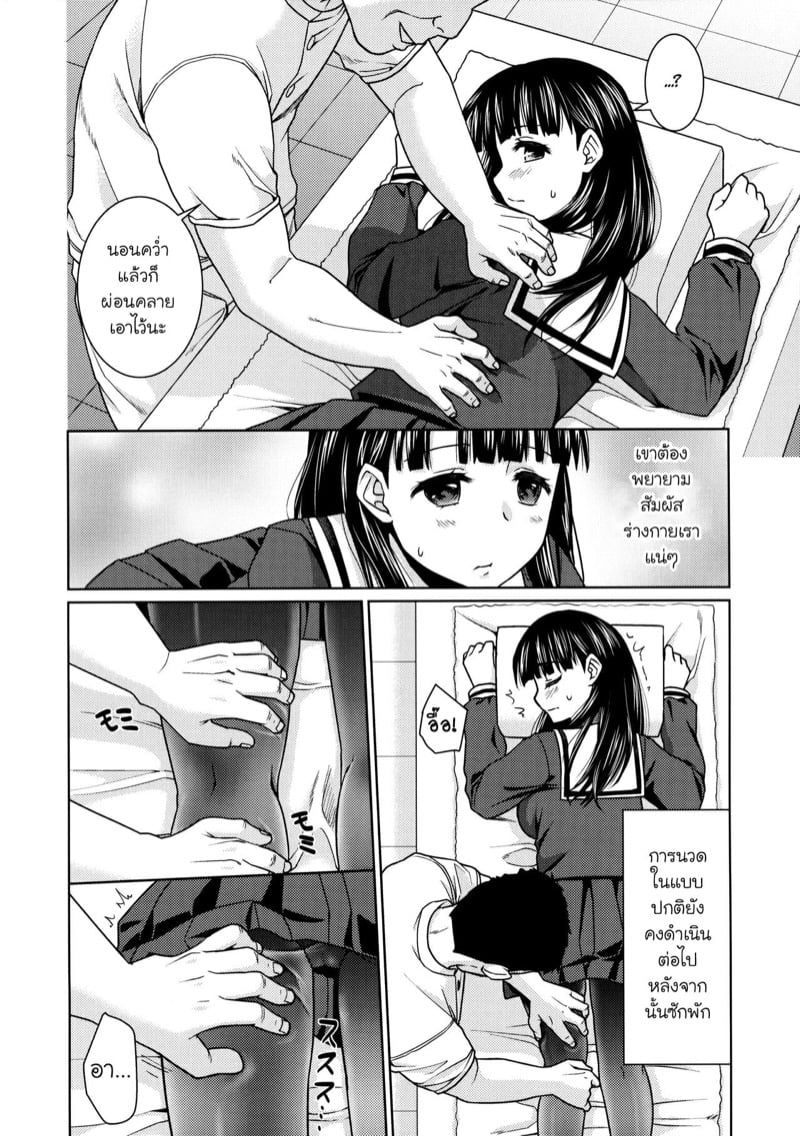 0004.jpg