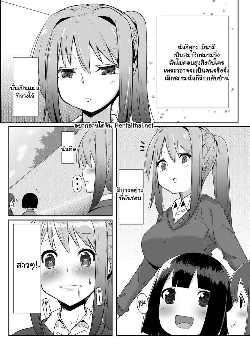 0002.jpg