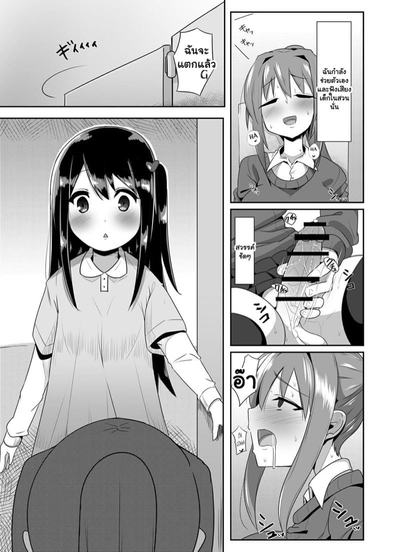 0004.jpg