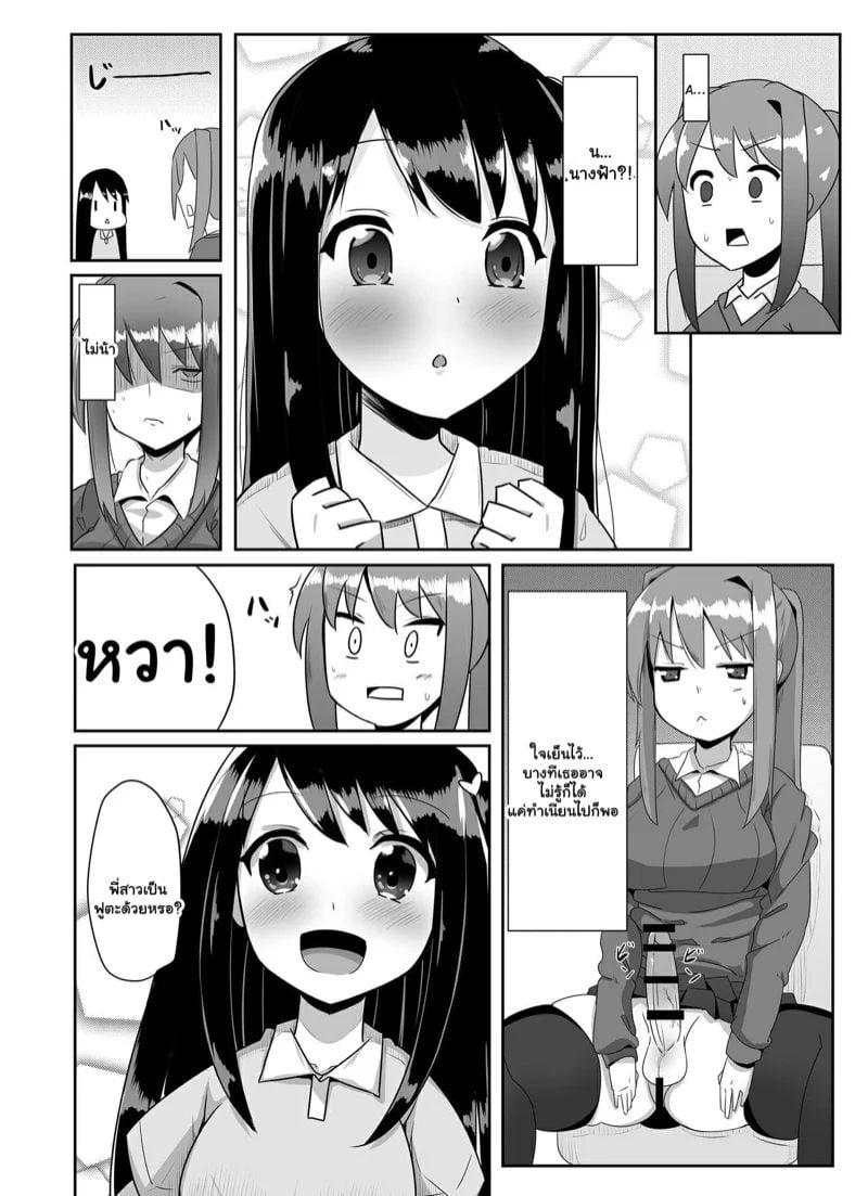 0005.jpg