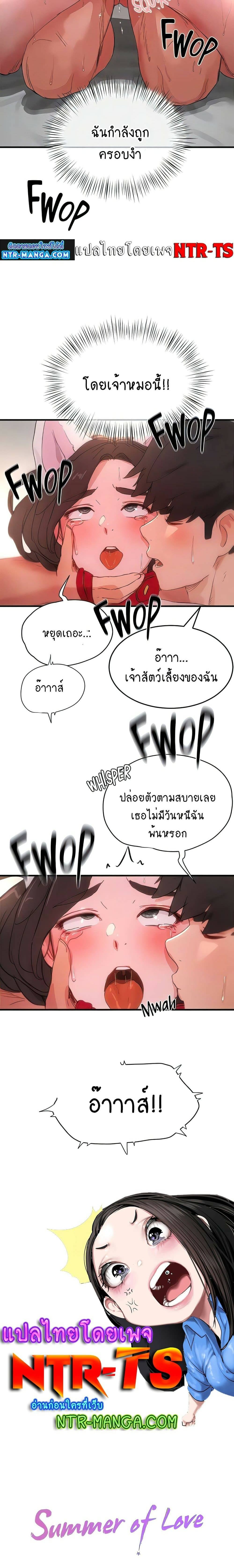 0029.jpg