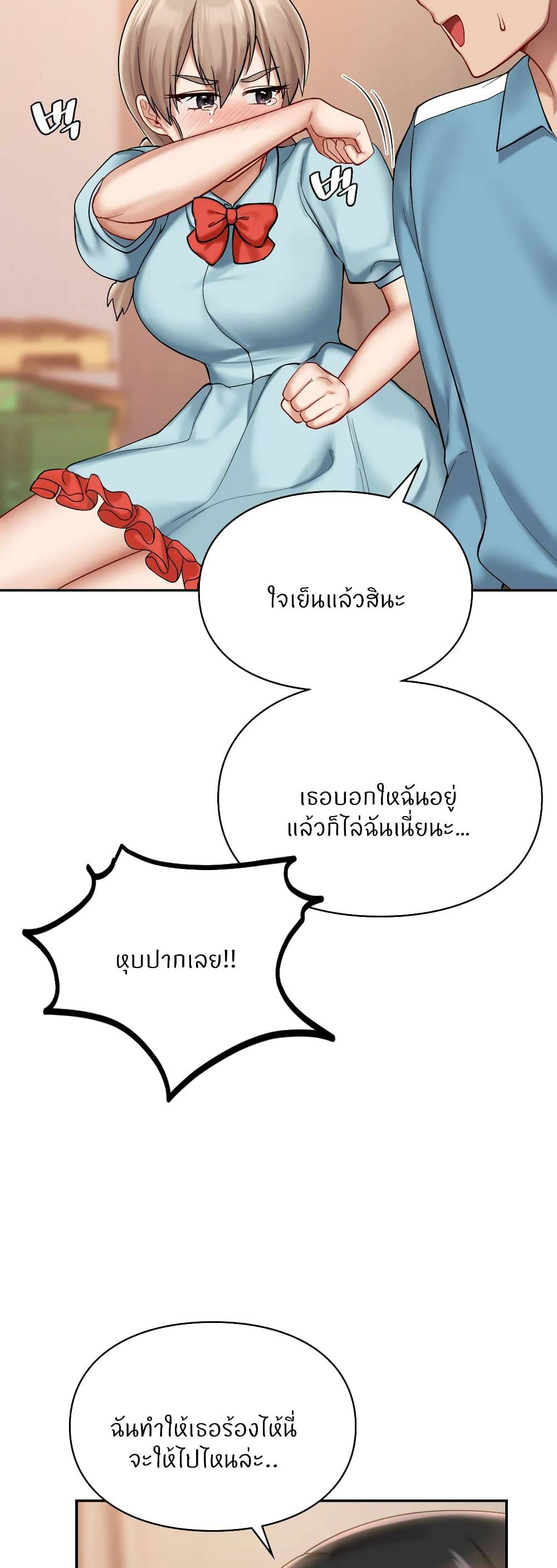 0050.jpg