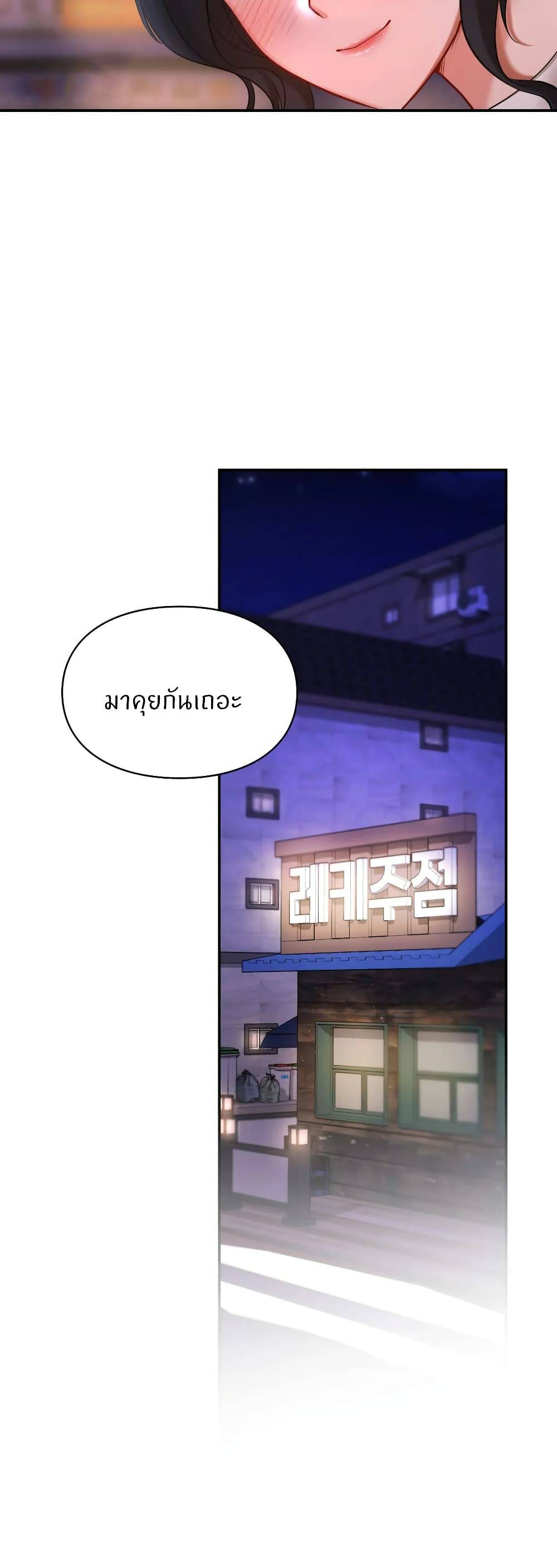 0073.jpg