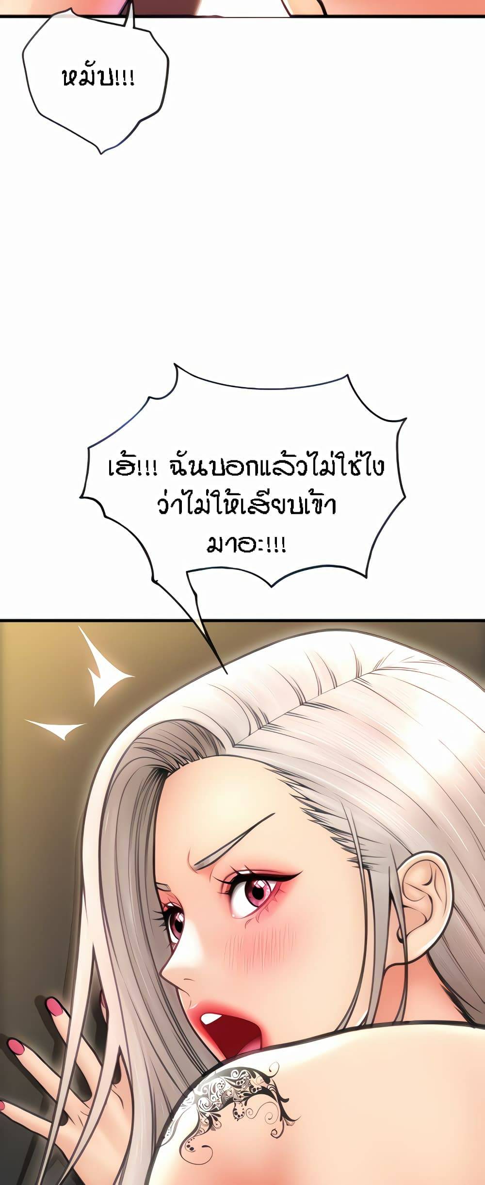 0030.jpg