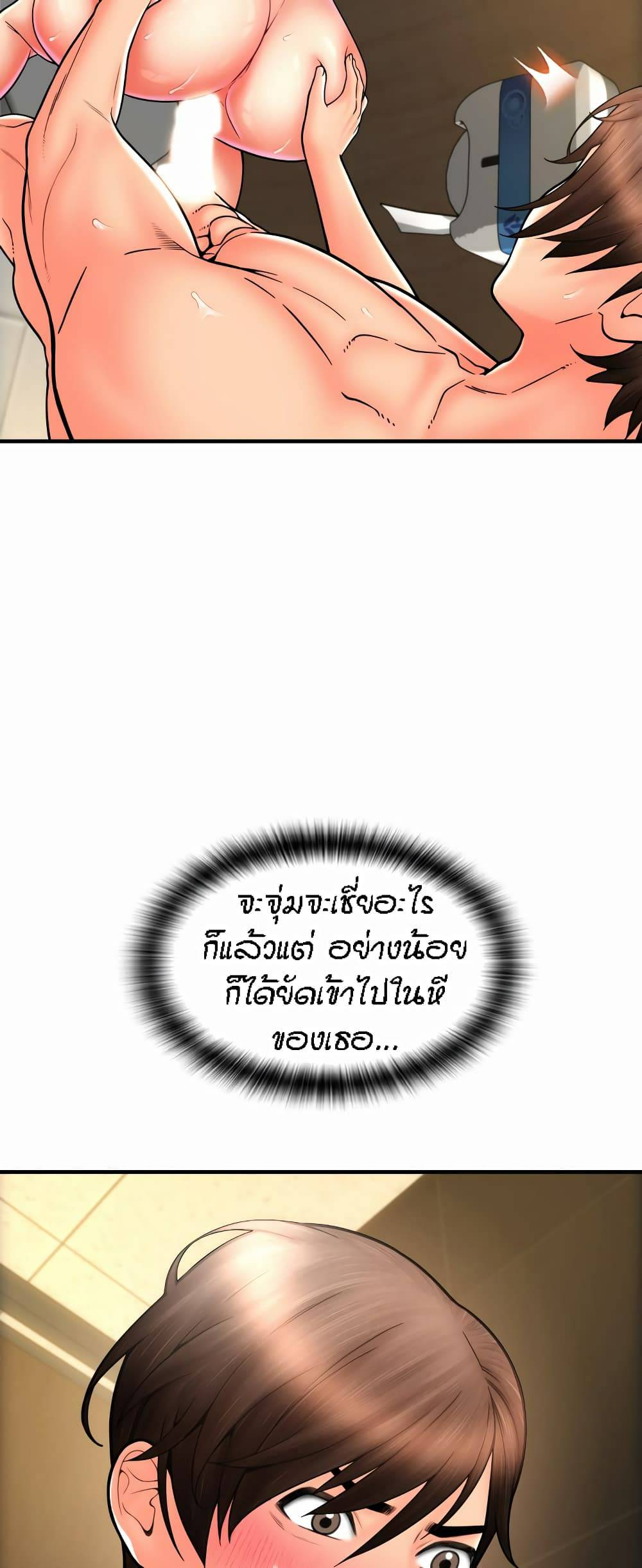 0066.jpg