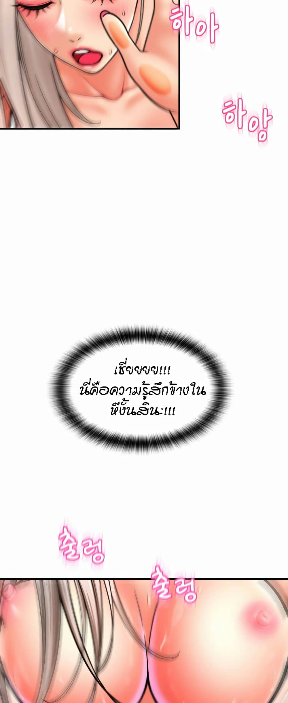 0070.jpg