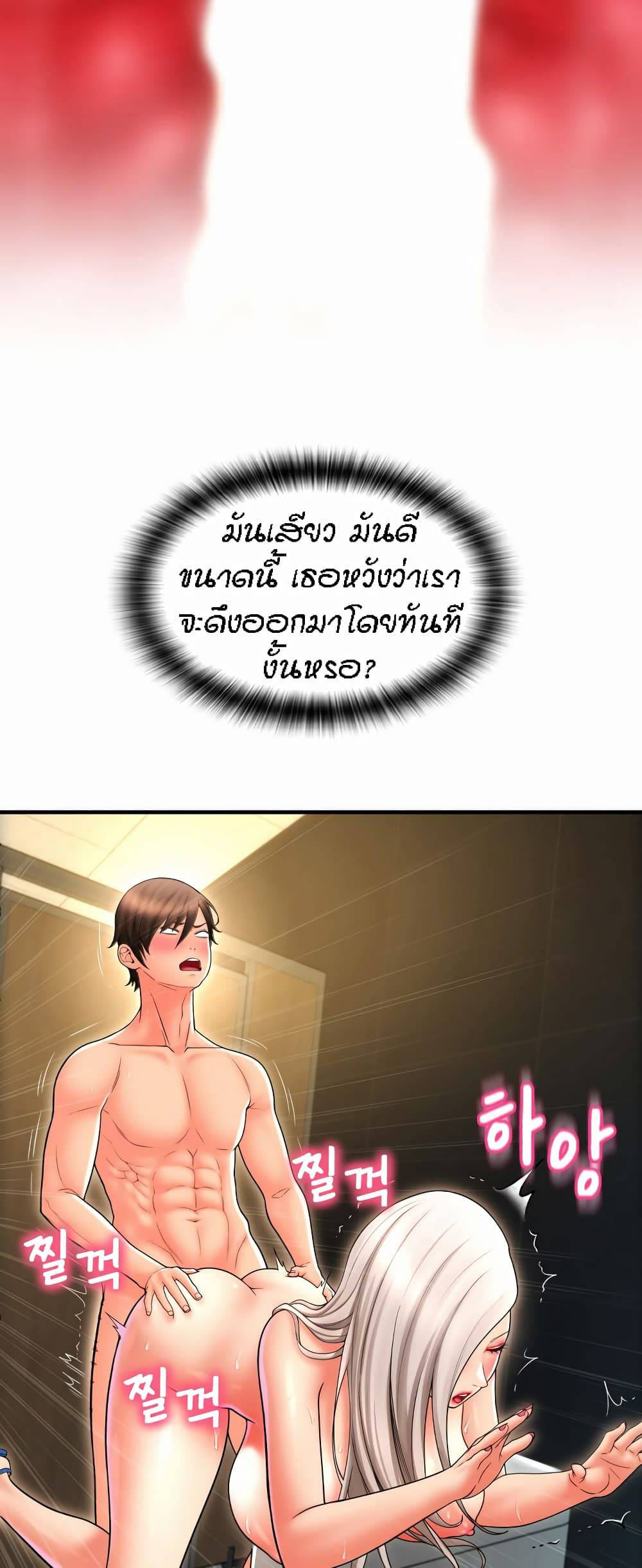 0073.jpg